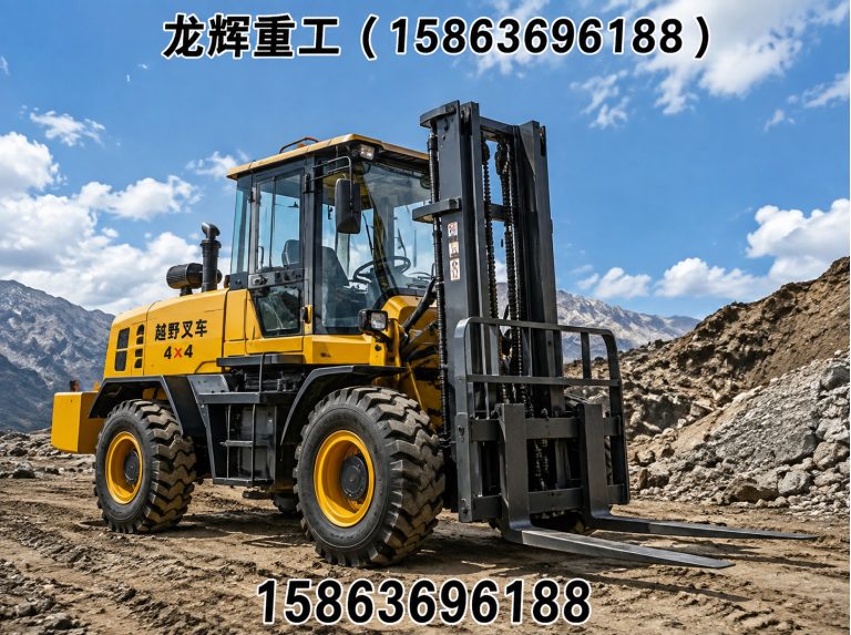 高密市龙辉重工展示图